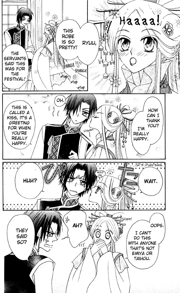 Rakuen Route Chapter 9 page 38 - Chapter 9