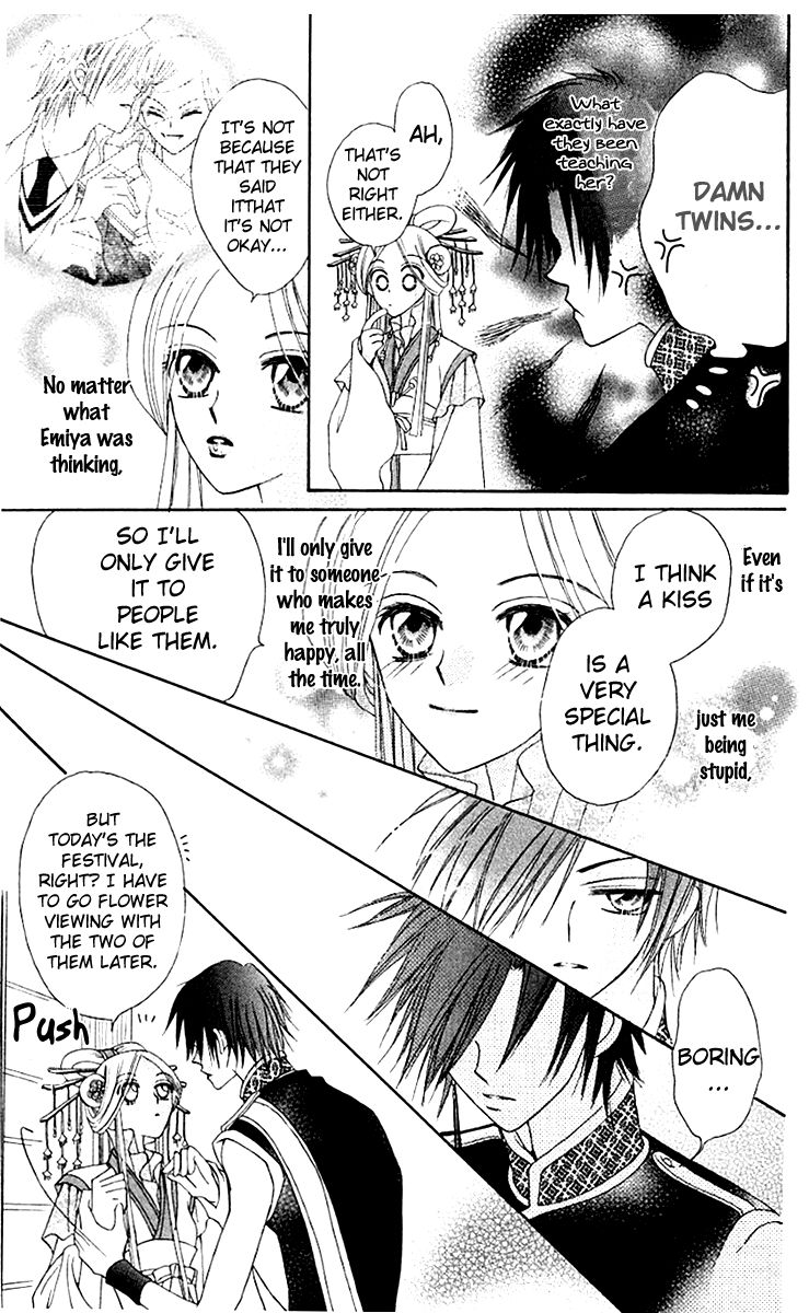 Rakuen Route Chapter 9 page 39 - Chapter 9
