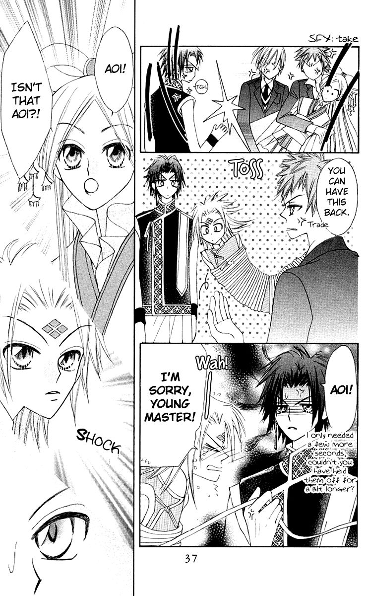 Rakuen Route Chapter 9 page 41 - Chapter 9