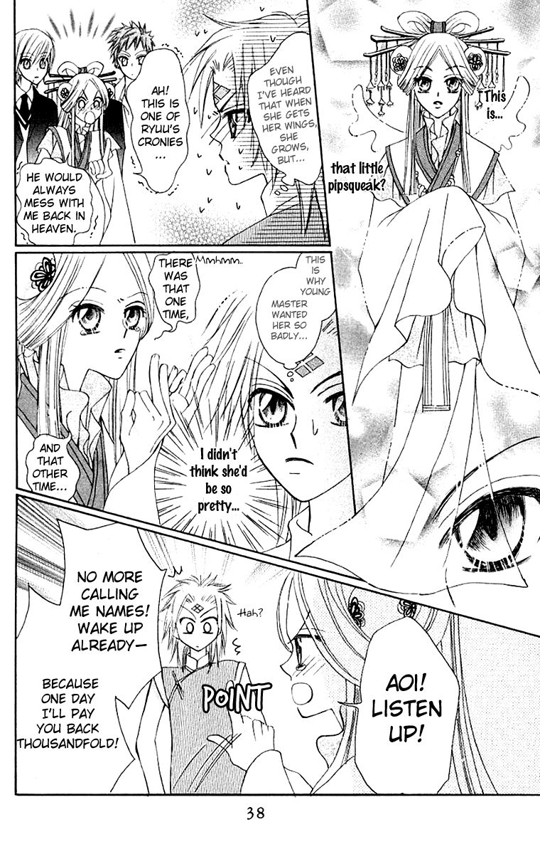 Rakuen Route Chapter 9 page 42 - Chapter 9