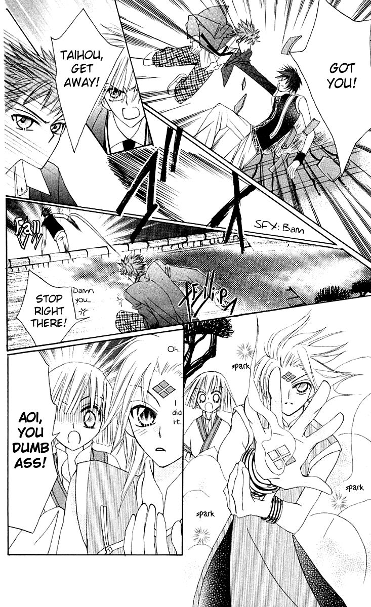 Rakuen Route Chapter 9 page 46 - Chapter 9