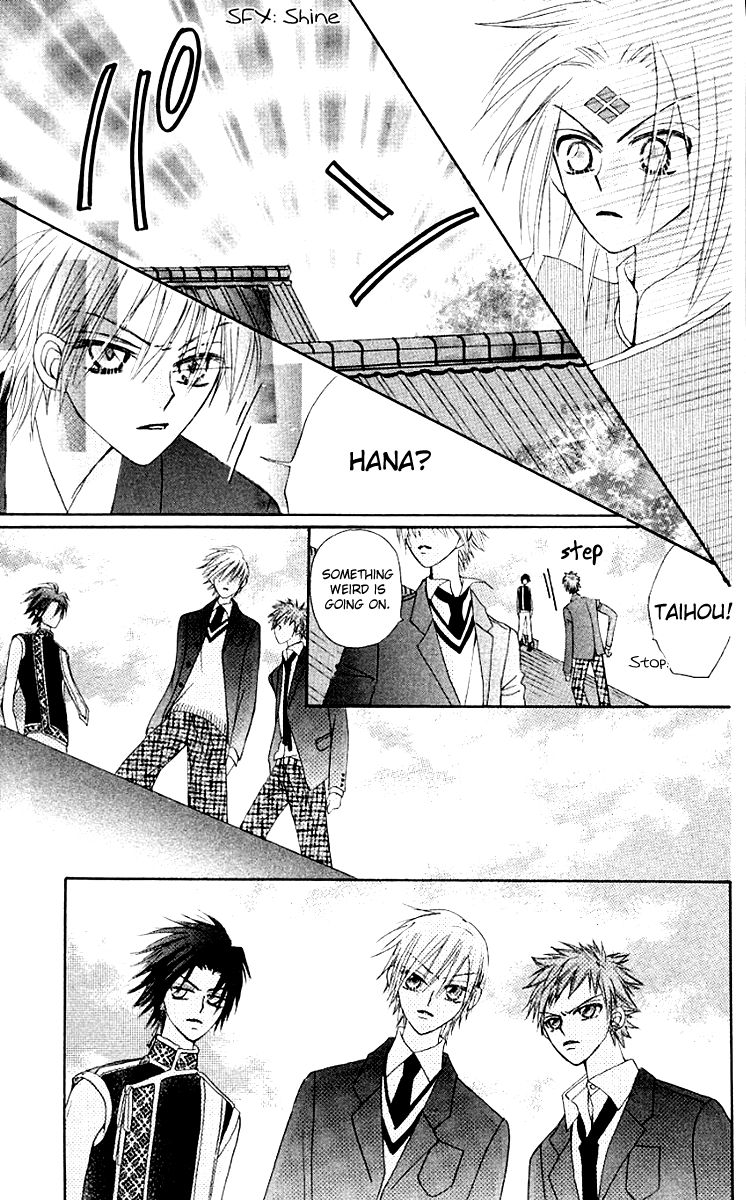 Rakuen Route Chapter 9 page 49 - Chapter 9