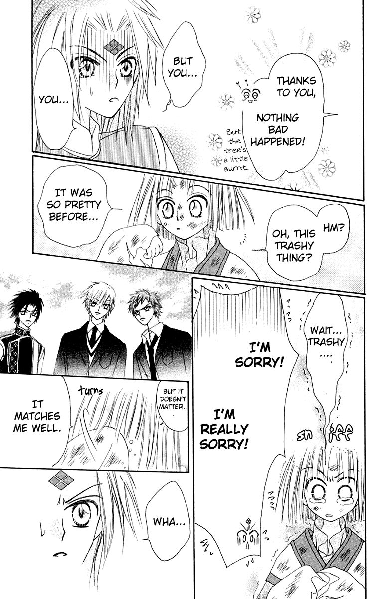 Rakuen Route Chapter 9 page 51 - Chapter 9
