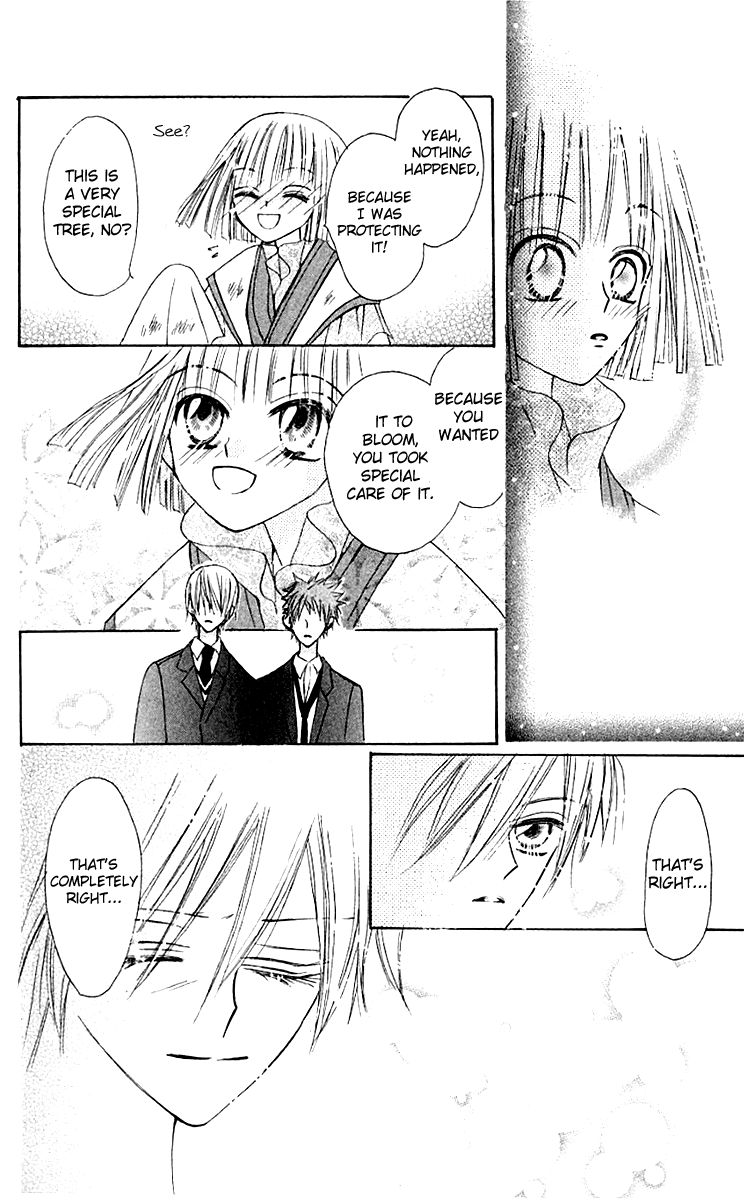 Rakuen Route Chapter 9 page 54 - Chapter 9