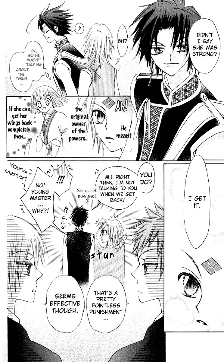 Rakuen Route Chapter 9 page 56 - Chapter 9