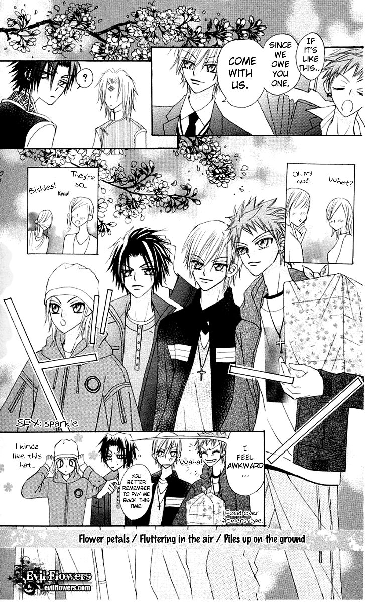Rakuen Route Chapter 9 page 57 - Chapter 9