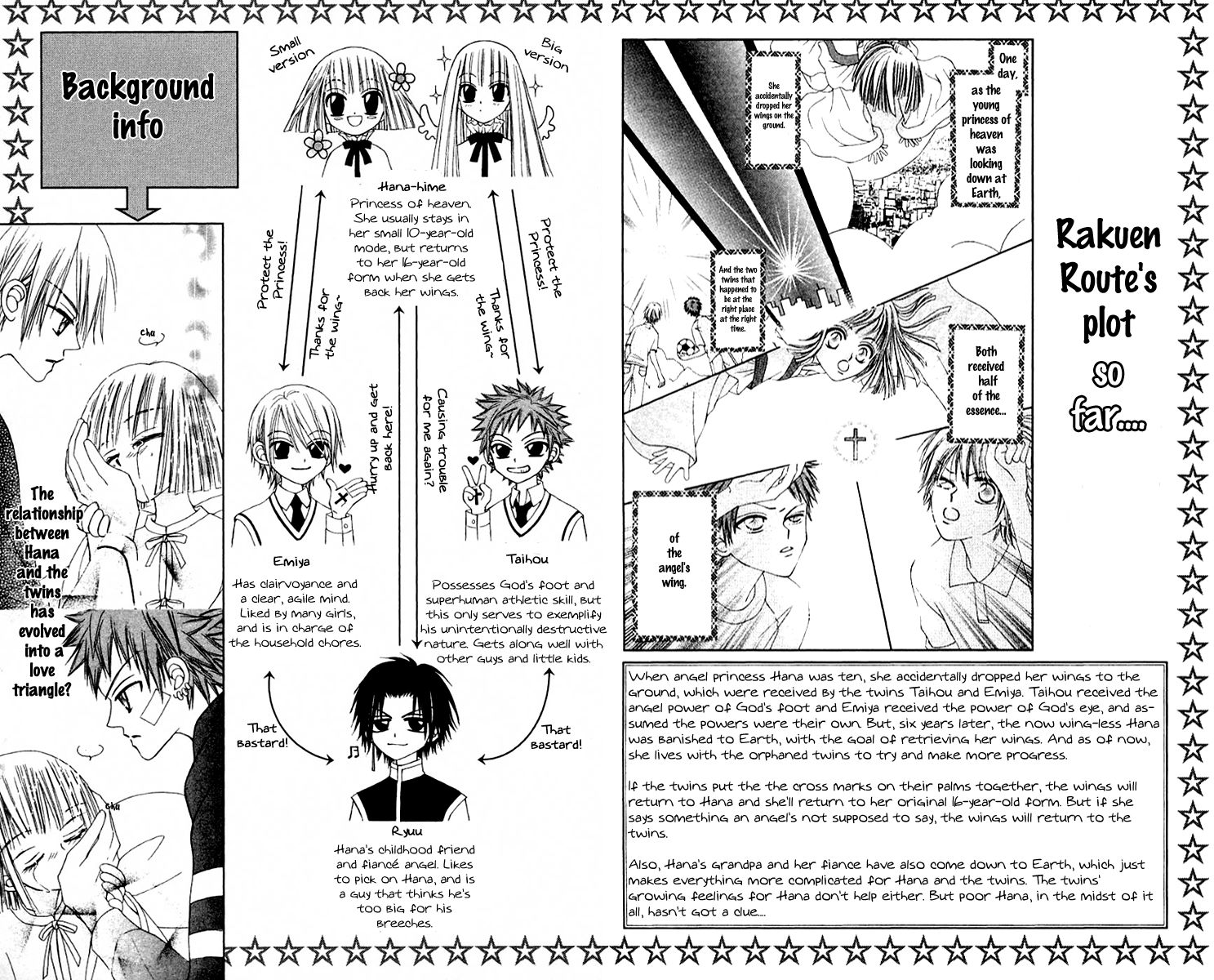 Rakuen Route Chapter 9 page 7 - Chapter 9