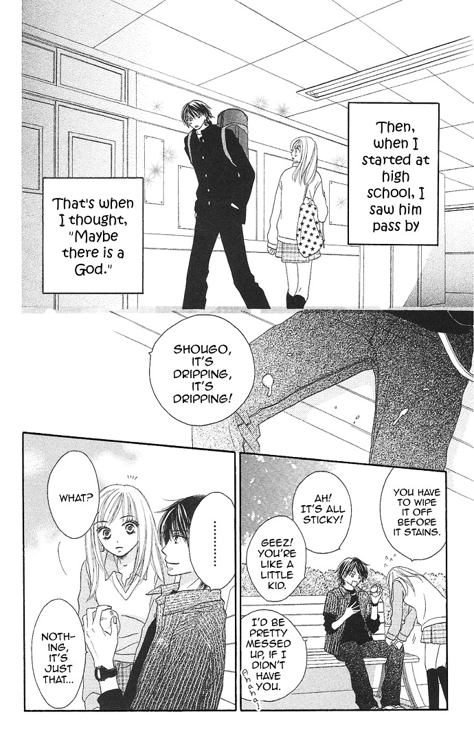 Rakuen (SAKURAKOUJI Kanoko) Chapter 1 page 10 - Chapter story:-1 : 01: Rakuen