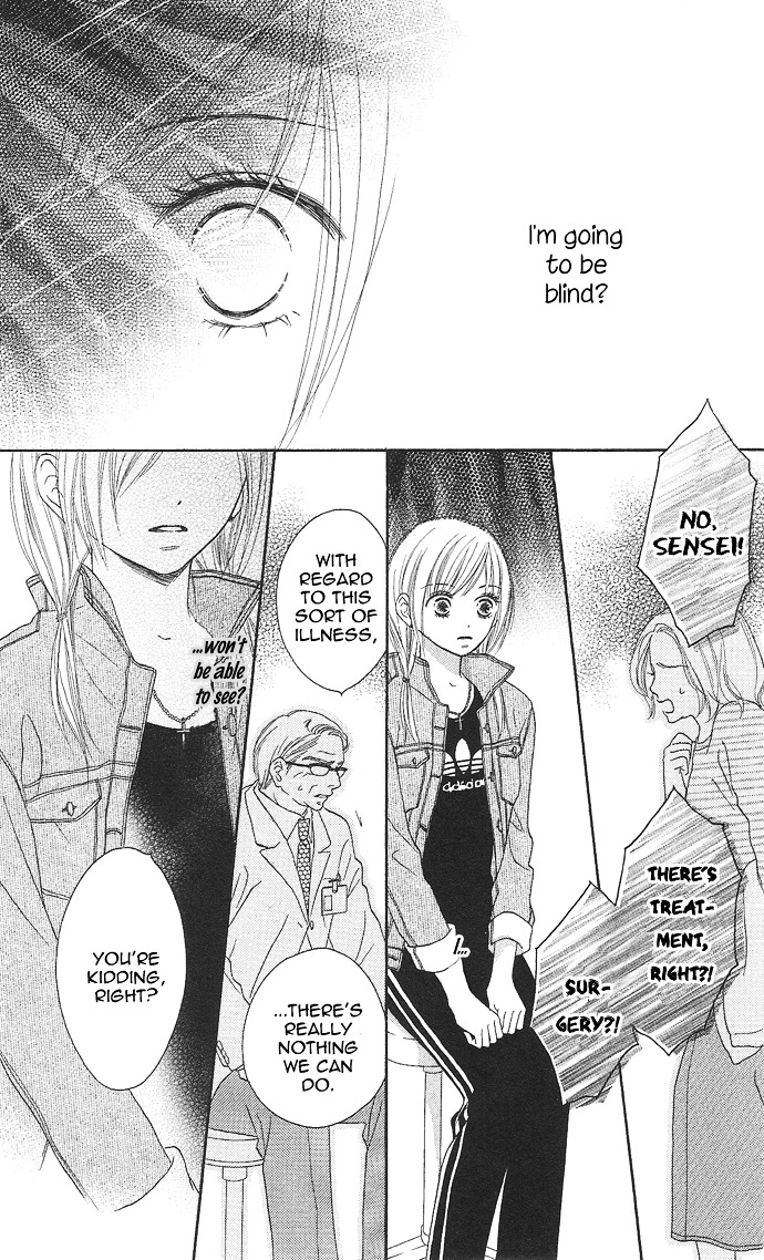 Rakuen (SAKURAKOUJI Kanoko) Chapter 1 page 15 - Chapter story:-1 : 01: Rakuen