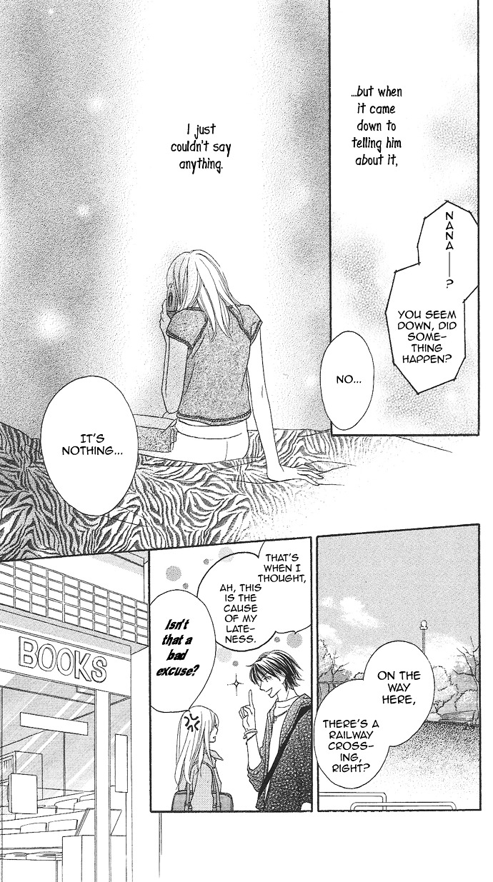 Rakuen (SAKURAKOUJI Kanoko) Chapter 1 page 20 - Chapter story:-1 : 01: Rakuen