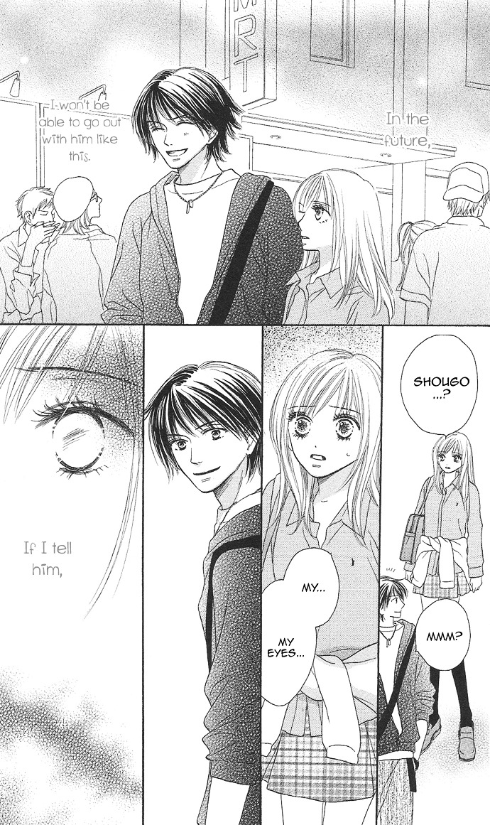 Rakuen (SAKURAKOUJI Kanoko) Chapter 1 page 23 - Chapter story:-1 : 01: Rakuen