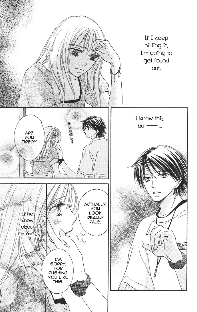 Rakuen (SAKURAKOUJI Kanoko) Chapter 1 page 29 - Chapter story:-1 : 01: Rakuen