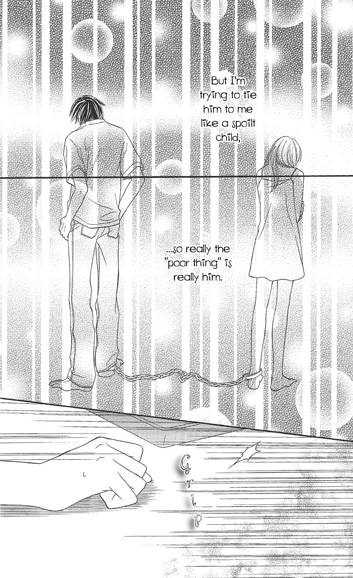 Rakuen (SAKURAKOUJI Kanoko) Chapter 1 page 31 - Chapter story:-1 : 01: Rakuen