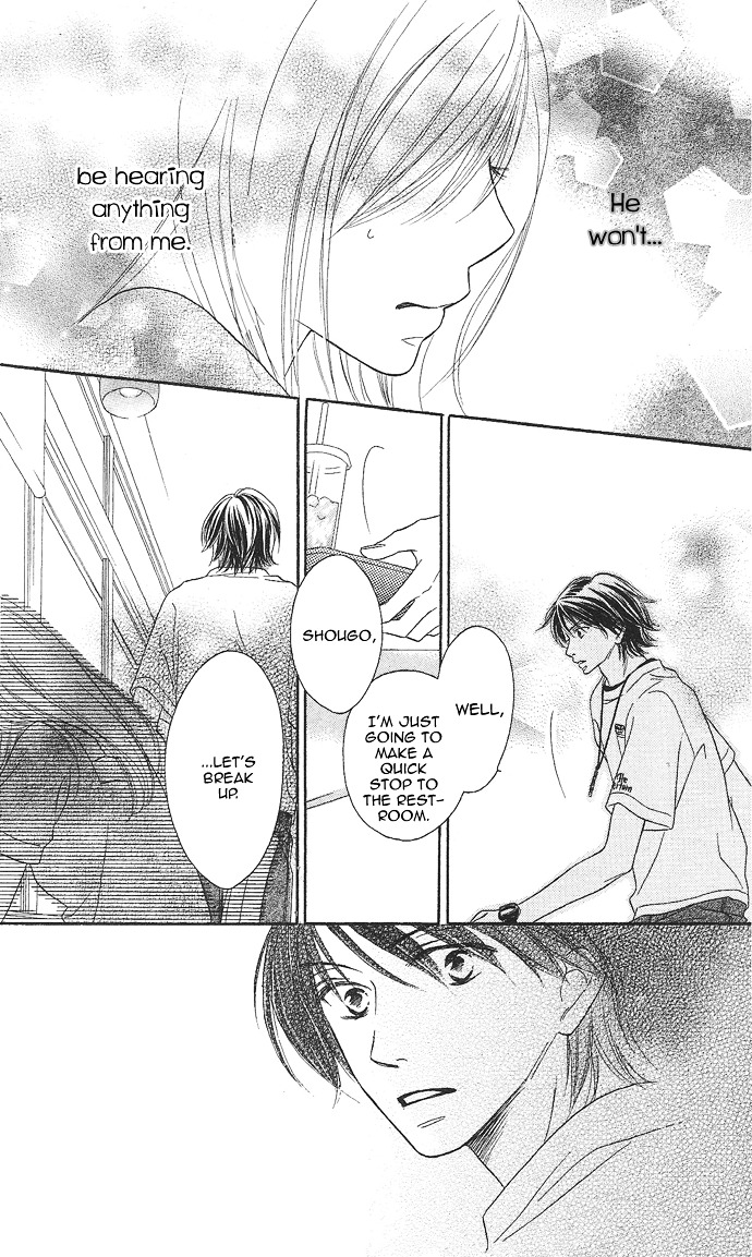 Rakuen (SAKURAKOUJI Kanoko) Chapter 1 page 32 - Chapter story:-1 : 01: Rakuen