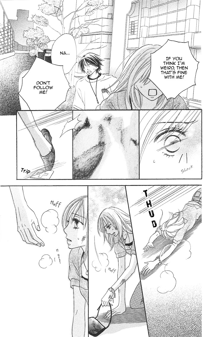 Rakuen (SAKURAKOUJI Kanoko) Chapter 1 page 35 - Chapter story:-1 : 01: Rakuen