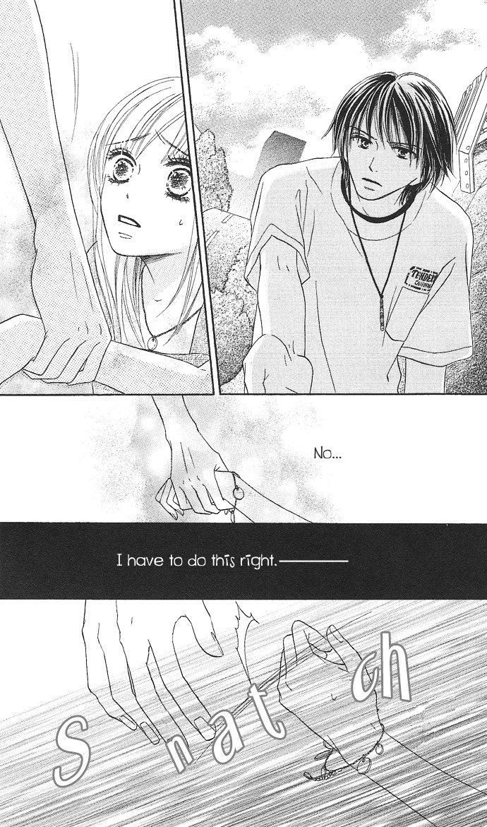 Rakuen (SAKURAKOUJI Kanoko) Chapter 1 page 36 - Chapter story:-1 : 01: Rakuen