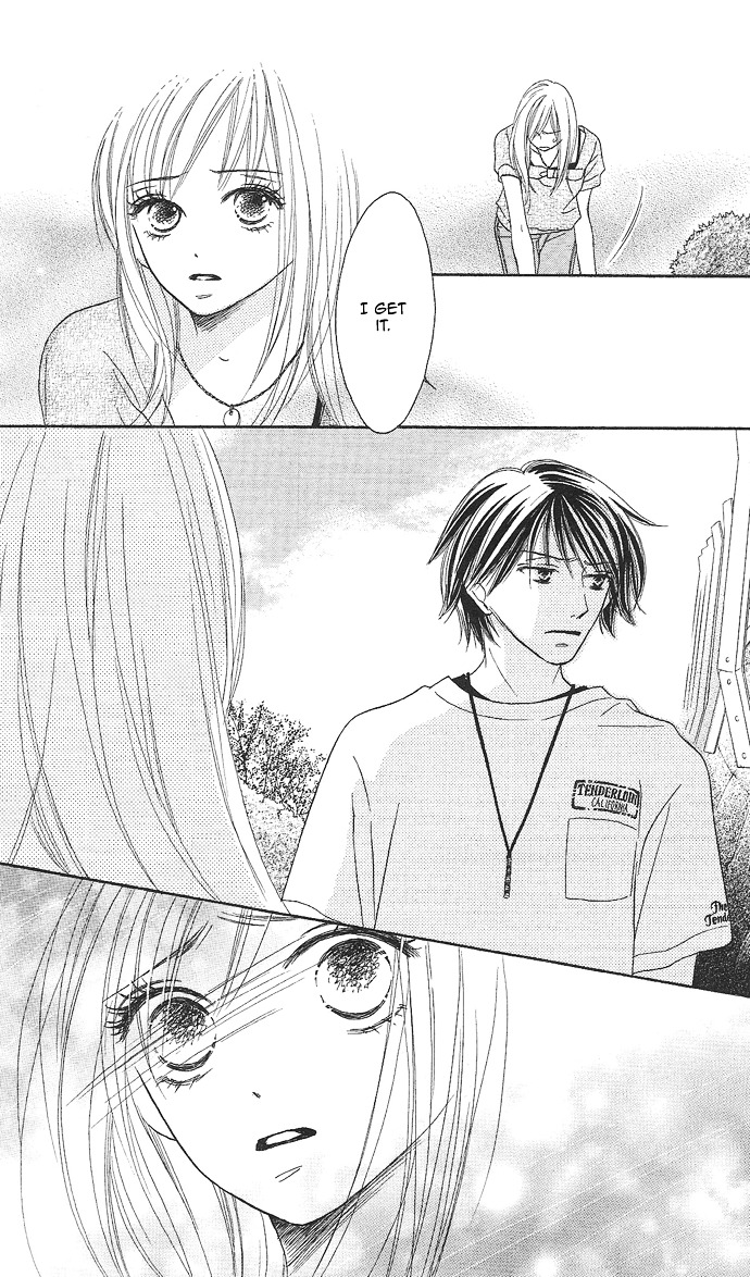 Rakuen (SAKURAKOUJI Kanoko) Chapter 1 page 37 - Chapter story:-1 : 01: Rakuen