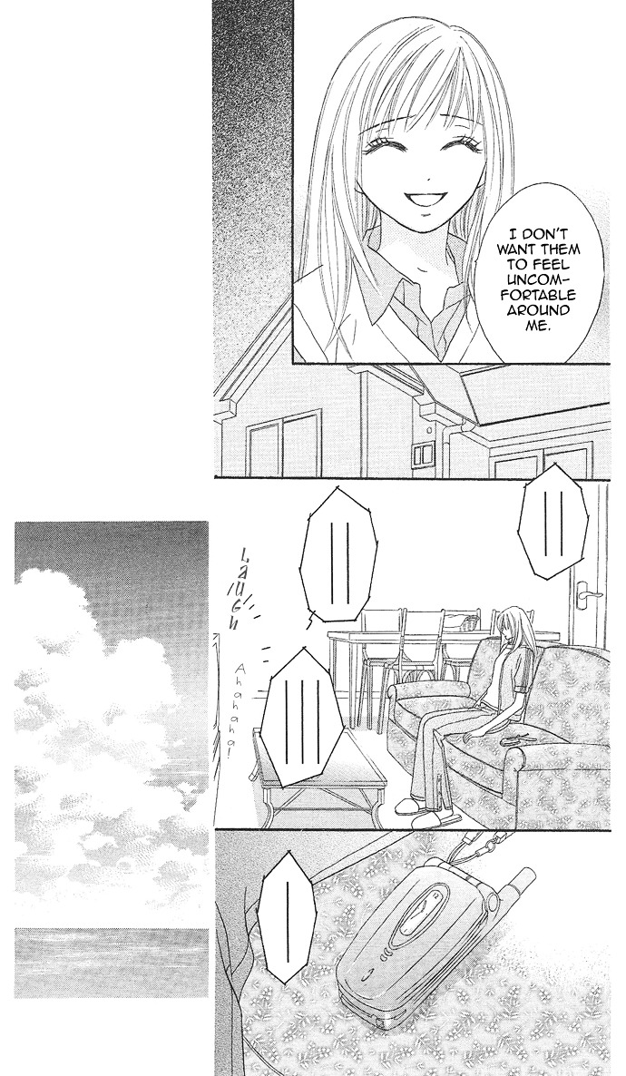 Rakuen (SAKURAKOUJI Kanoko) Chapter 1 page 39 - Chapter story:-1 : 01: Rakuen