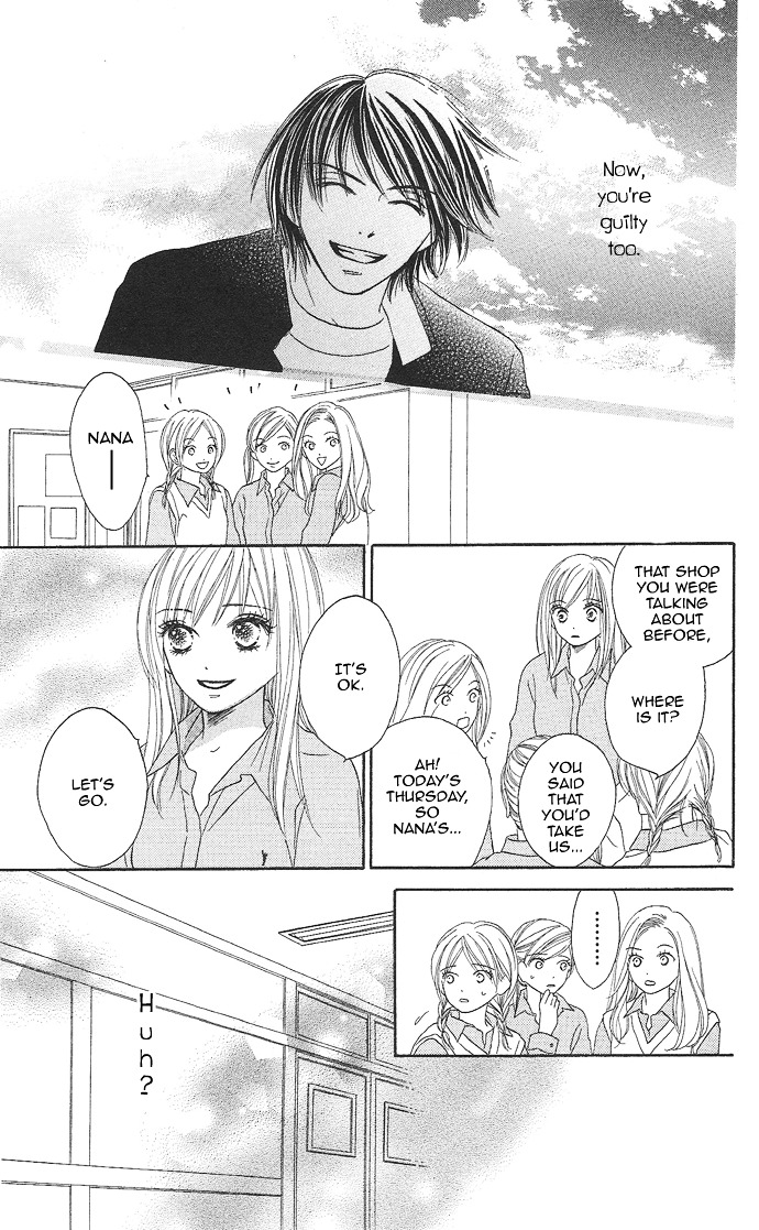 Rakuen (SAKURAKOUJI Kanoko) Chapter 1 page 41 - Chapter story:-1 : 01: Rakuen