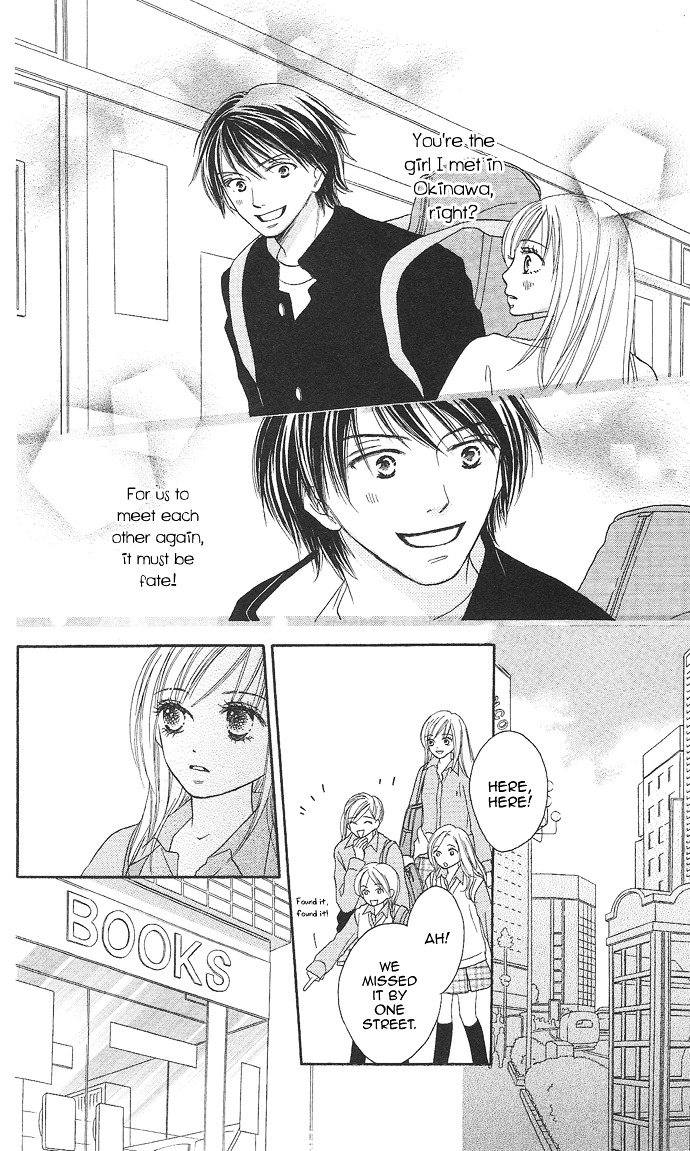 Rakuen (SAKURAKOUJI Kanoko) Chapter 1 page 42 - Chapter story:-1 : 01: Rakuen