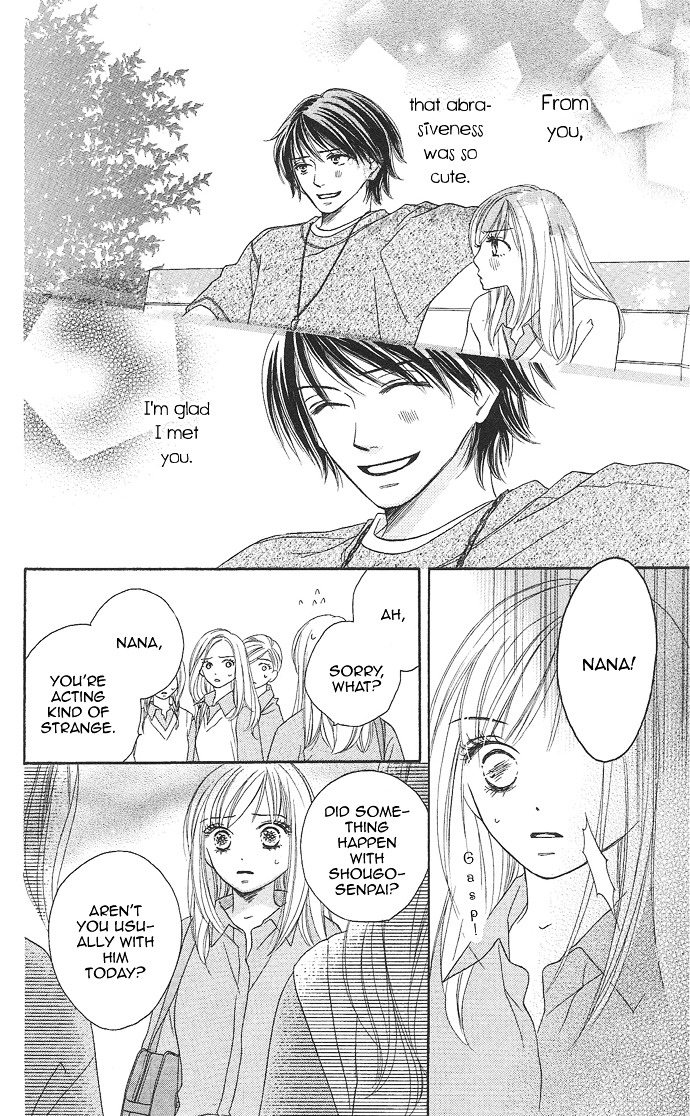 Rakuen (SAKURAKOUJI Kanoko) Chapter 1 page 44 - Chapter story:-1 : 01: Rakuen