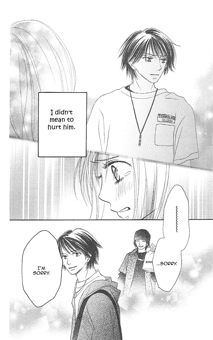 Rakuen (SAKURAKOUJI Kanoko) Chapter 1 page 46 - Chapter story:-1 : 01: Rakuen