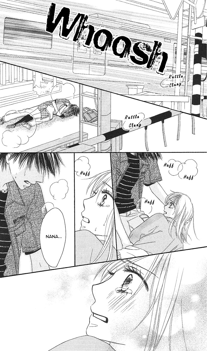 Rakuen (SAKURAKOUJI Kanoko) Chapter 1 page 50 - Chapter story:-1 : 01: Rakuen