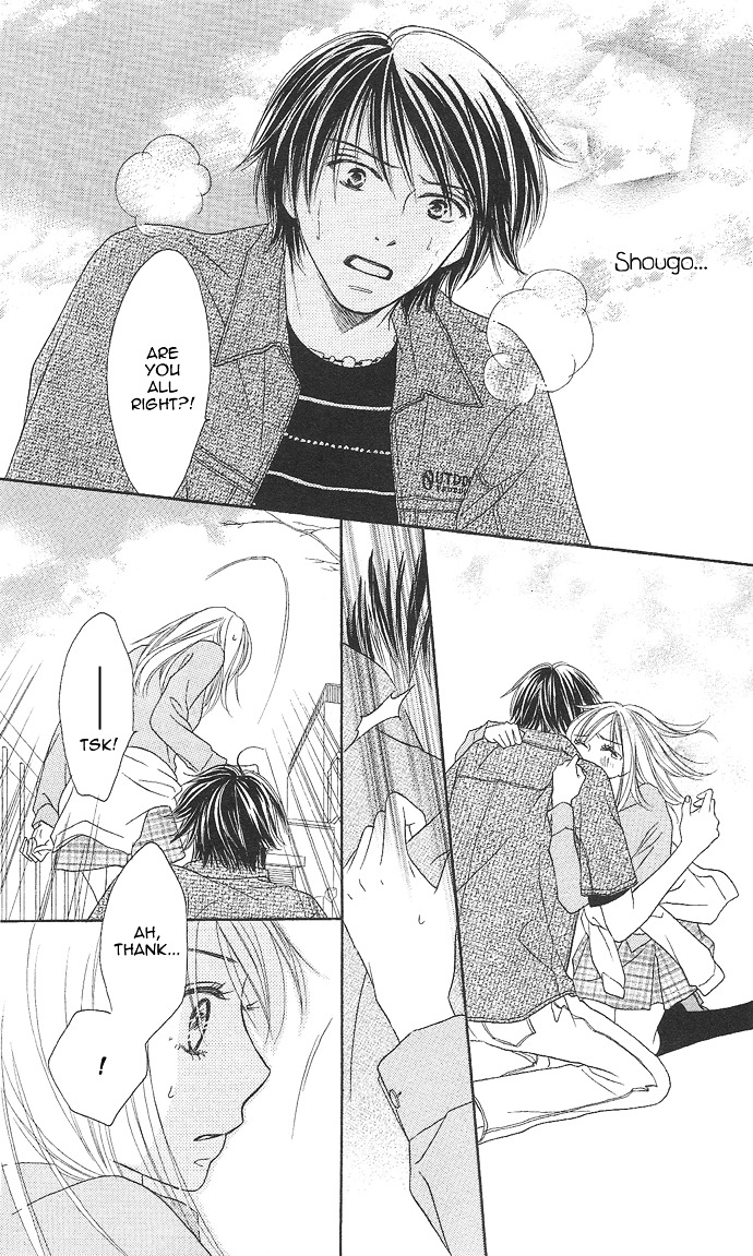 Rakuen (SAKURAKOUJI Kanoko) Chapter 1 page 51 - Chapter story:-1 : 01: Rakuen