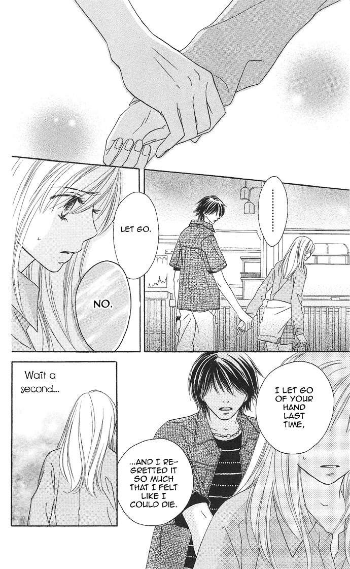 Rakuen (SAKURAKOUJI Kanoko) Chapter 1 page 52 - Chapter story:-1 : 01: Rakuen