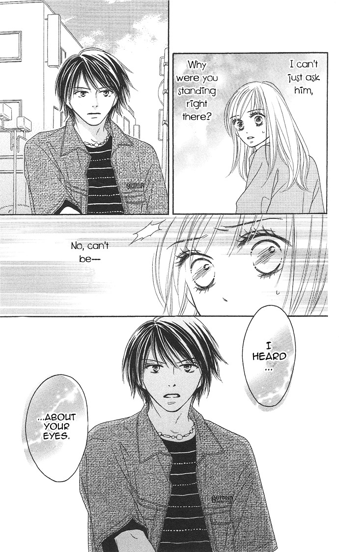 Rakuen (SAKURAKOUJI Kanoko) Chapter 1 page 53 - Chapter story:-1 : 01: Rakuen