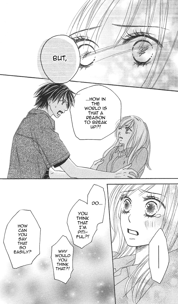 Rakuen (SAKURAKOUJI Kanoko) Chapter 1 page 54 - Chapter story:-1 : 01: Rakuen