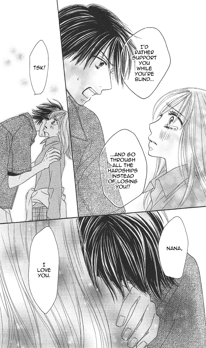 Rakuen (SAKURAKOUJI Kanoko) Chapter 1 page 56 - Chapter story:-1 : 01: Rakuen