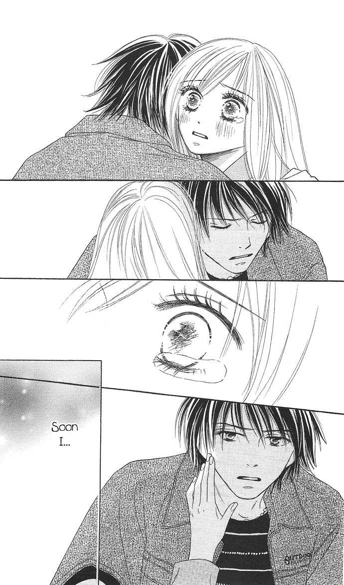 Rakuen (SAKURAKOUJI Kanoko) Chapter 1 page 57 - Chapter story:-1 : 01: Rakuen