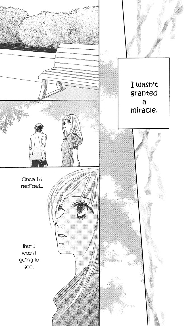 Rakuen (SAKURAKOUJI Kanoko) Chapter 1 page 63 - Chapter story:-1 : 01: Rakuen