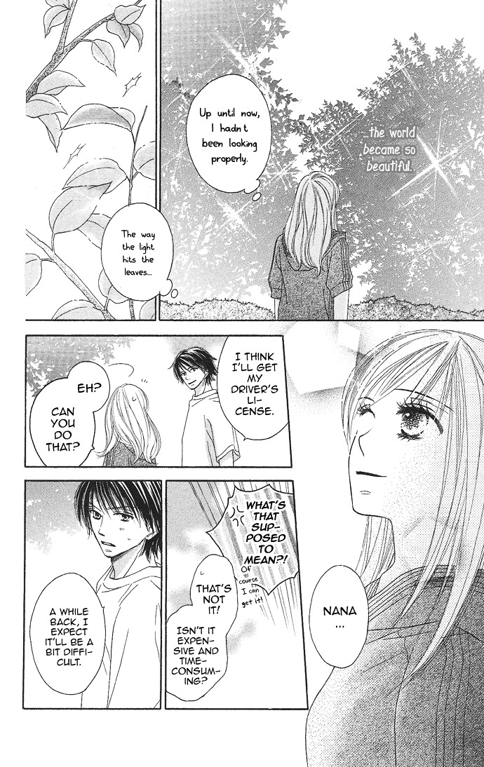 Rakuen (SAKURAKOUJI Kanoko) Chapter 1 page 64 - Chapter story:-1 : 01: Rakuen