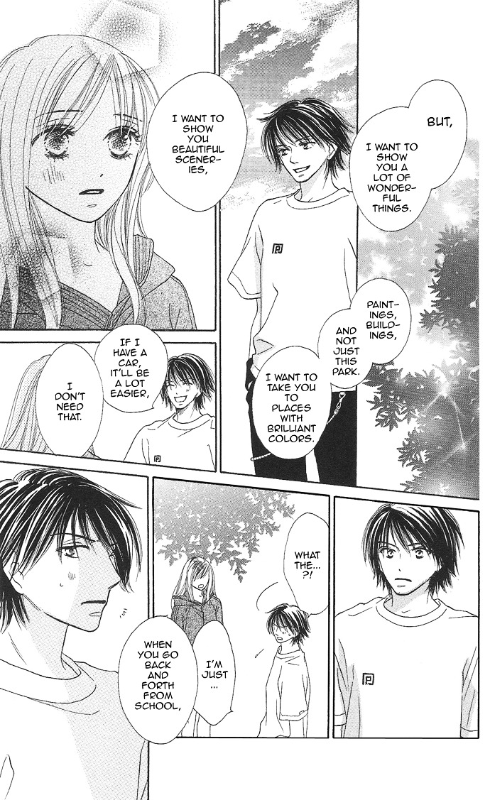 Rakuen (SAKURAKOUJI Kanoko) Chapter 1 page 65 - Chapter story:-1 : 01: Rakuen