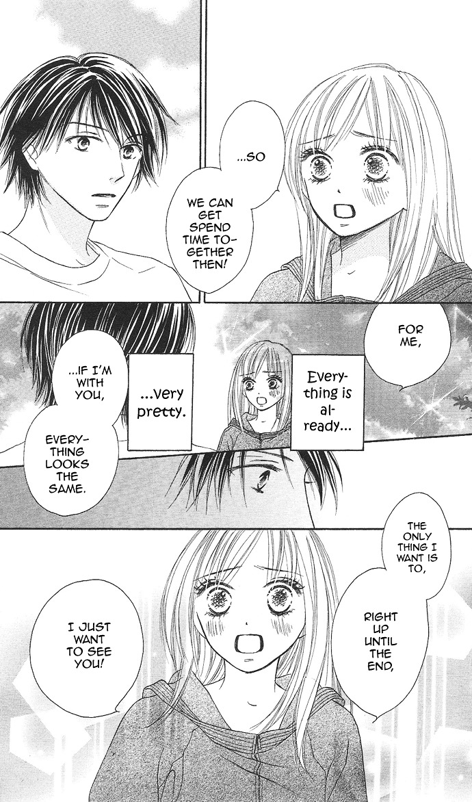 Rakuen (SAKURAKOUJI Kanoko) Chapter 1 page 66 - Chapter story:-1 : 01: Rakuen