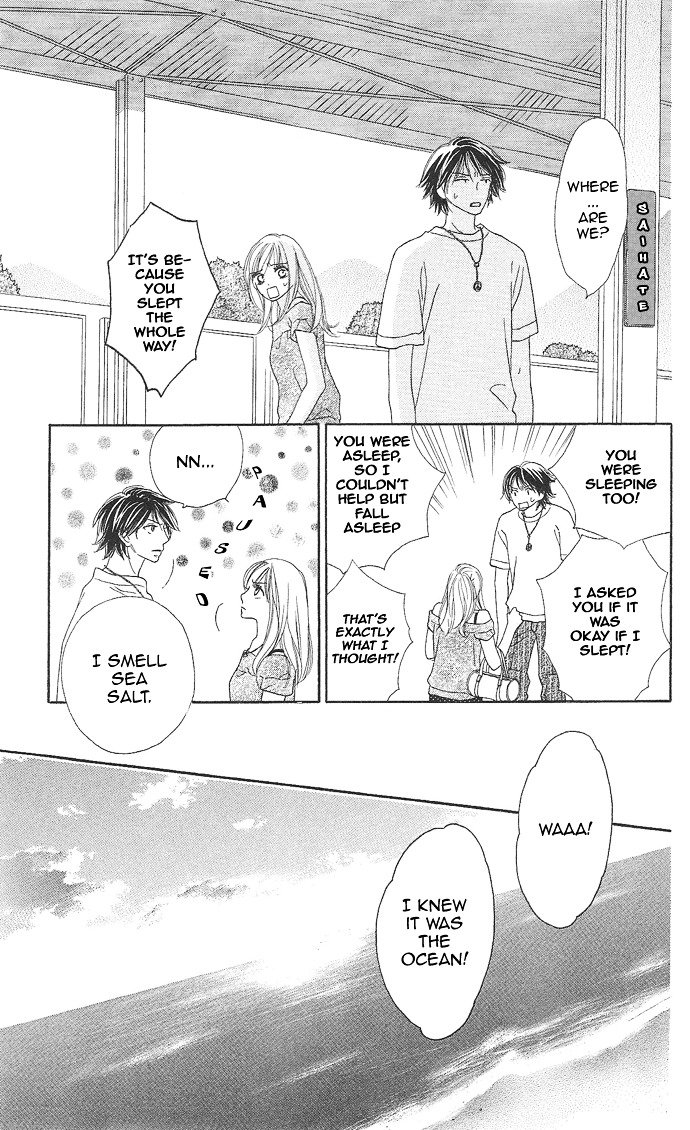 Rakuen (SAKURAKOUJI Kanoko) Chapter 1 page 69 - Chapter story:-1 : 01: Rakuen