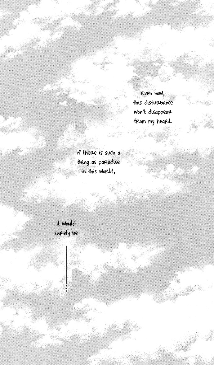 Rakuen (SAKURAKOUJI Kanoko) Chapter 1 page 7 - Chapter story:-1 : 01: Rakuen