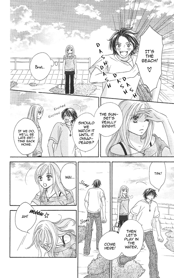 Rakuen (SAKURAKOUJI Kanoko) Chapter 1 page 70 - Chapter story:-1 : 01: Rakuen