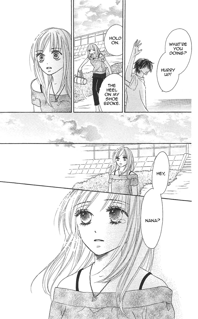 Rakuen (SAKURAKOUJI Kanoko) Chapter 1 page 71 - Chapter story:-1 : 01: Rakuen