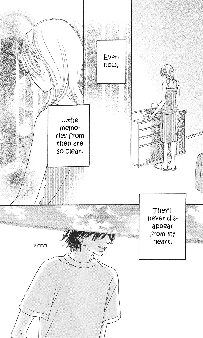 Rakuen (SAKURAKOUJI Kanoko) Chapter 1 page 77 - Chapter story:-1 : 01: Rakuen