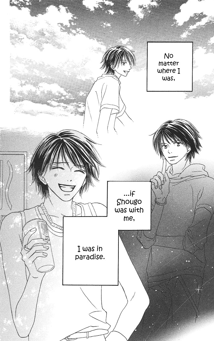 Rakuen (SAKURAKOUJI Kanoko) Chapter 1 page 78 - Chapter story:-1 : 01: Rakuen