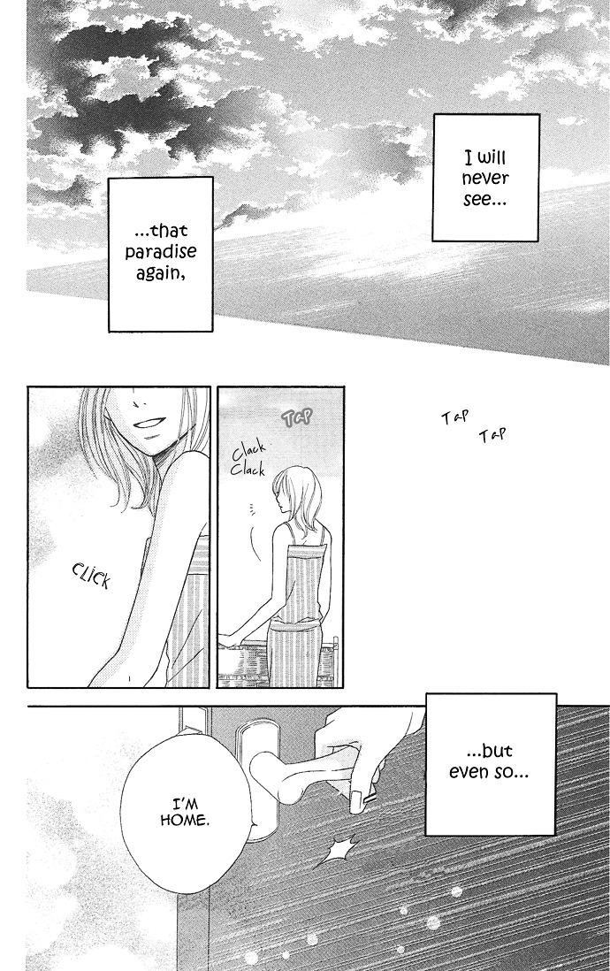 Rakuen (SAKURAKOUJI Kanoko) Chapter 1 page 80 - Chapter story:-1 : 01: Rakuen