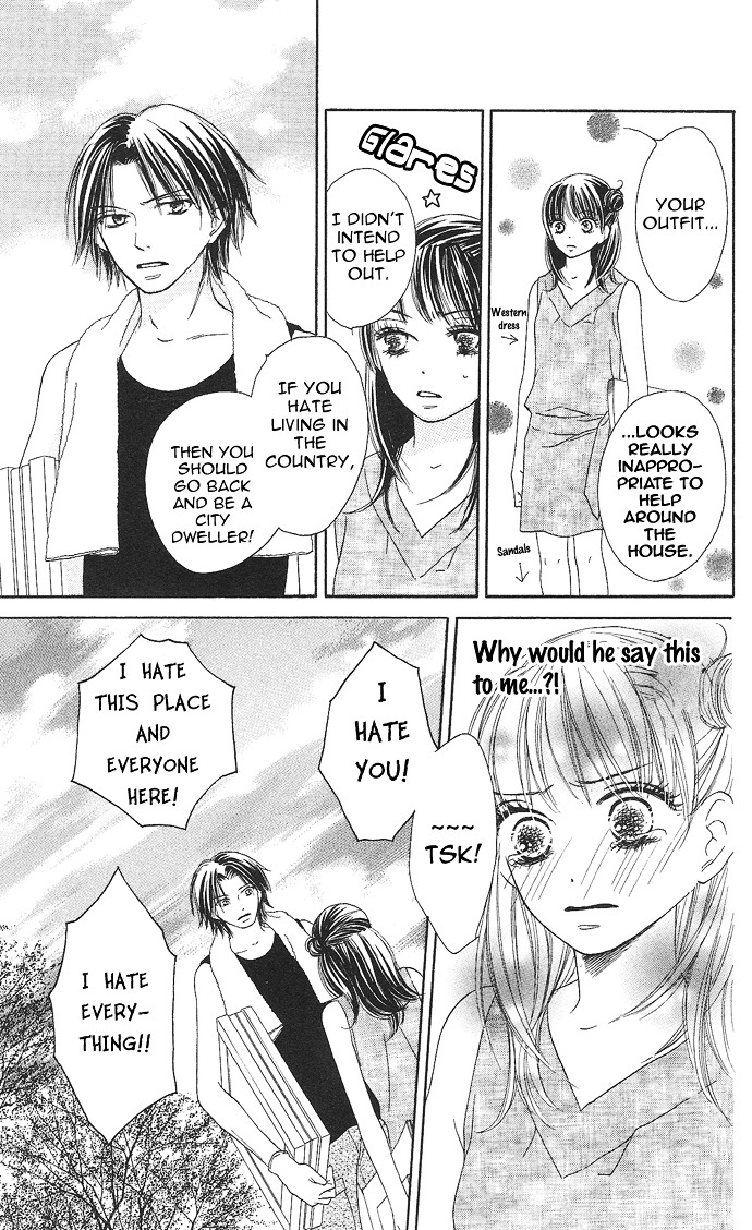 Rakuen (SAKURAKOUJI Kanoko) Chapter 2 page 11 - Chapter story:-2 : 02: Summer Rain