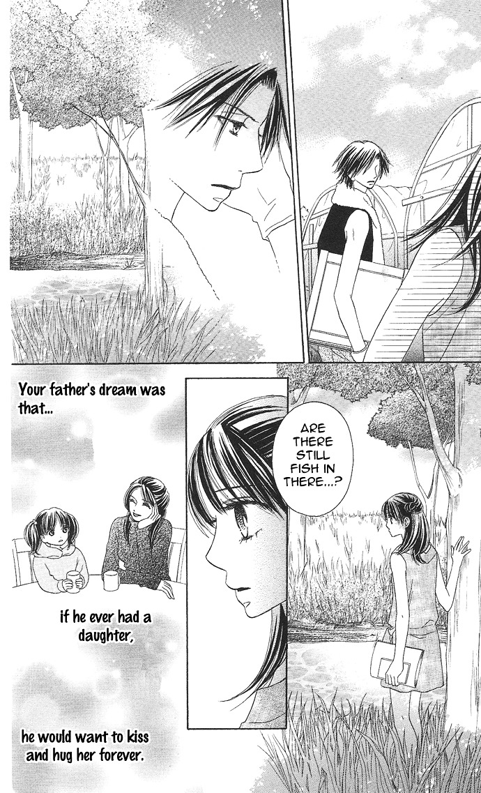 Rakuen (SAKURAKOUJI Kanoko) Chapter 2 page 12 - Chapter story:-2 : 02: Summer Rain