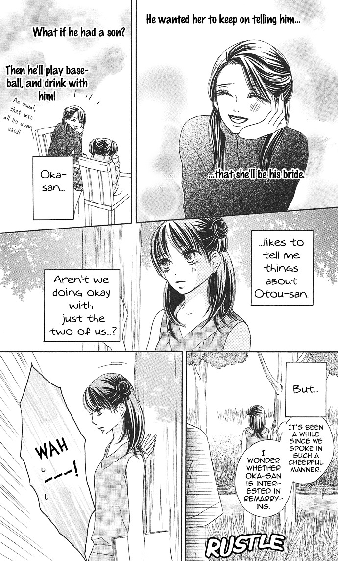 Rakuen (SAKURAKOUJI Kanoko) Chapter 2 page 13 - Chapter story:-2 : 02: Summer Rain
