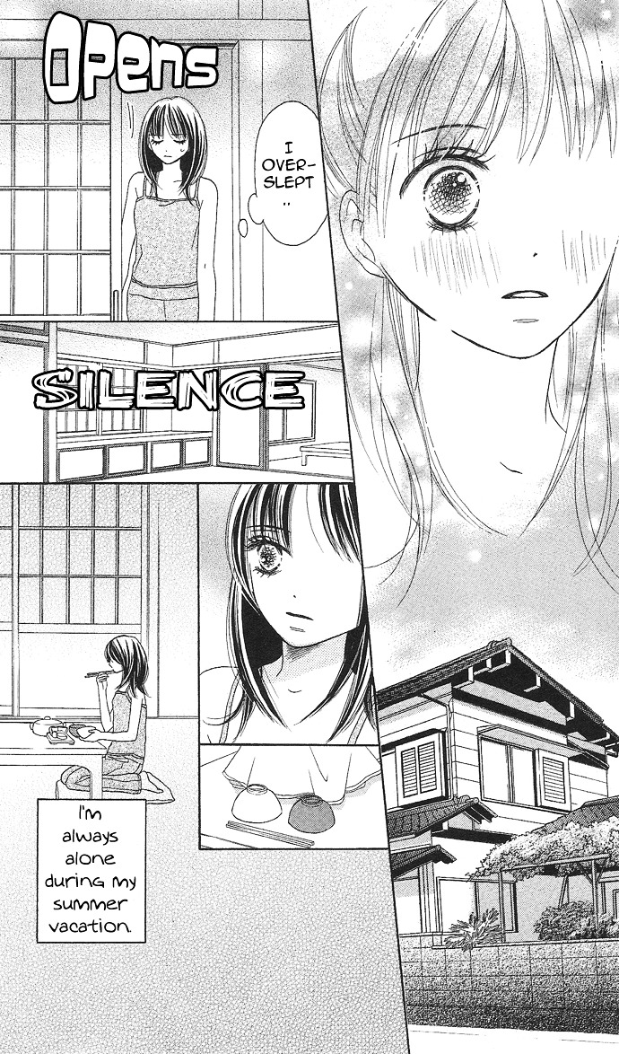 Rakuen (SAKURAKOUJI Kanoko) Chapter 2 page 18 - Chapter story:-2 : 02: Summer Rain