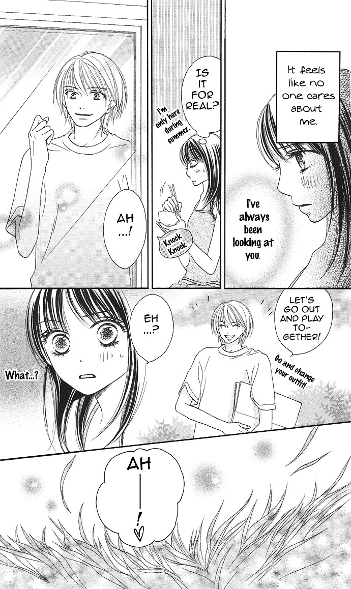 Rakuen (SAKURAKOUJI Kanoko) Chapter 2 page 19 - Chapter story:-2 : 02: Summer Rain