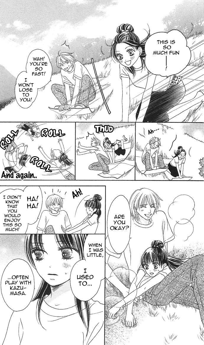Rakuen (SAKURAKOUJI Kanoko) Chapter 2 page 20 - Chapter story:-2 : 02: Summer Rain